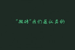 数据库基本概念介绍