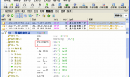 TCP序列号和确认号详解