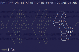 使用Rkhunter检测Rootkit渗透
