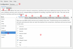 CentOS7:firewall防火墙使用