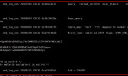 MySQL复制对于临时表的处理